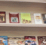 Книжная выставка «А я читаю книги о войне и помню подвиги отцов и дедов». - Библиотеки Тамбовской области