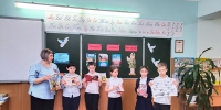 Урок мужества «Память сильнее времени» - ЦБС Минераловодского муниципального округа