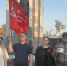 На защите интересов Родины - КПРФ
