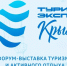 Увеличить - Облкомэкономразвития