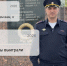 05.05 профилактика TT - Отдел МВД России по Крымскому району
