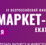 Medium               2026 05 07   19.42.54 - Центр развития туризма