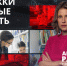 Что сегодня читает младшее поколение? - ЛенТВ24