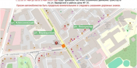 Движение по участку Варварской ограничат в ночь на 8 мая в Нижнем Новгороде - Сетевое издание Живем в Нижнем