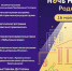 Проведите «Ночь музеев — 2026» в музее А.Н. Радищева - Объединение литературно-мемориальных музеев
