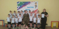 Студенты педагогического колледжа в преддверии 9 мая провели со старшими дошкольниками МБДОУ №31 «Золотая рыбка» спортивное развлечение «Через года, через века». - Администрация г. Клинцы