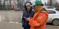 В Янаульском районе за благоустройство общественных территорий проголосовало свыше 8,5 тысяч жителей - Янаульский район