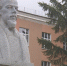 День радио - ГТРК ОКА