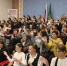 Магия школьного лагеря - Министерство образования и науки