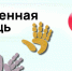 Компания «Авито» направила спецтехнику и гуманитарную помощь в Дагестан для ликвидации последствий ЧС - Газета Брянские новости