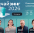 В Мурманске состоится крупный форум «Инвестиции в свой бизнес. Франчайзинг» - Министерство развития Арктики и экономики