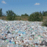 В Самаре ищут подрядчика для ликвидации незаконных свалок - ГТРК Самара