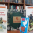 Мероприятия городских библиотек ко Дню Победы - Администрация г. Калининграда