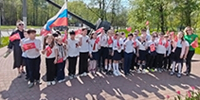 От сердца к сердцу - ЦБС Ленинского городского округа