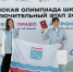 Ленинградская область поощряет лучших школьников региона - Сетевое издание Киришский факел