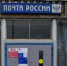 Тимура Бойкова/ - Вологда-поиск