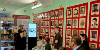 Патриотическая акция по поддержке детского чтения "Читаем детям о Великой Отечественной войне" - Библиотека имени В.А. Жуковского