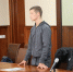 В Калининграде осудили потенциального 17-летнего диверсанта - ИА Русский Запад