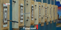 В Туле проведут Кубок России по спортивному метанию ножа - ТК Первый Тульский