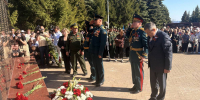 Мемориал участникам СВО открыли в парке Победы Лаишево - ИА Татар-информ