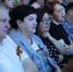 В преддверии Дня Победы в Белгороде состоялось торжественное мероприятие - Областная Дума