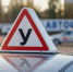 Вторая группа ветеранов СВО пройдет обучение ручному управлению автомобилем в ЛНР - Луганский Информационный Центр