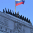 Минобороны РФ объявило перемирие в зоне СВО с 00:00 8 мая до 10 мая - Говорит Москва