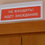 Судебный дайджест медиасферы: 30 апреля — 7 мая - Lenizdat.ru