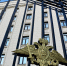 Минобороны: Все группировки российских войск с 8 до 10 мая прекратят боевые действия - 47 новостей