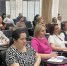 5b4d95b6-3d37-4021-a23d-a08b5e1fb688.jpg - Комитет по образованию