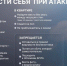В случае объявления режима «Беспилотная опасность» возможно досрочное завершение торжеств - Tv29.Ru