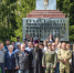 Братскую могилу и могилы Героев Советского Союза привели в порядок в Автозаводском районе - Администрация г. Нижний Новгород