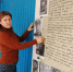 1 ev foto001 07 05 2026 - Историко-краеведческий музей