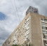 В Астрахани отреставрировали 300-килограммовый орден Победы - Астрахань 24