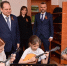Глава Коми поздравил детскую музыкальную школу с 35-летием - Pro Город Ухта