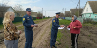 В Наровчатском районе продолжается работа по профилактике пожарной безопасности в жилом секторе - Наровчатский район