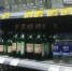 Заочно посадили на 14 лет: владелец Global Spirits Евгений Черняк* ответил за финансирование украинских нацистов - Cher-Poisk.Ru