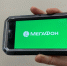 МегаФон временно обнулит трафик на Облако Mail для переноса данных из iCloud - StolicaOnego.Ru
