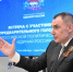 Глава Марий Эл провел встречу с участниками предварительного голосования «Единой России» - Марийская правда
