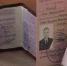 В Островском центре культурного развития почтили память героев-летчиков СВО - ГТРК Псков