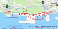 5.jpg - ИА Двина Сегодня