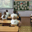 «Россия — территория единства» 12+ - Библиотека им. В.А. Пазухина