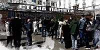 В Орле 8 мая состоится возложение цветов к «Стене памяти» - OrelTimes.Ru