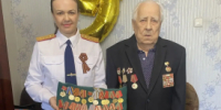Председатель Женсовета Следственного управления Следственного комитета Российской Федерации по Ульяновской области в преддверии Дня Победы поздравила ветерана Великой Отечественной Войны Афанасия Феофановича Золотуева - Следственный комитет