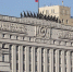 Минобороны РФ раскрыло подробности майского перемирия - Кубанские Новости