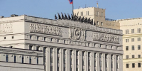 Минобороны РФ раскрыло подробности майского перемирия - Кубанские Новости