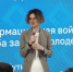 Депутат Госдумы Мария Бутина рассказала молодежи Сыктывкара о правосудии и пропаганде в США - ИА Комиинформ