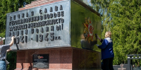 В Автозаводском районе почтили память героев Великой Отечественной войны - Newsroom24.Ru