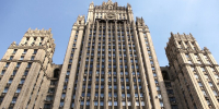 МИД осудил Армению за предоставление Зеленскому "трибуны" для угроз в адрес РФ - M24.Ru