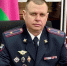 Обращение заместителя начальника отдела Госавтоинспекции по Ейскому району - Администрация Ейского района